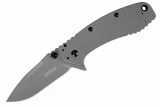 Kershaw 1556TI Cryo II