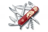 Swiss Army Huntsman Year of the Rooster