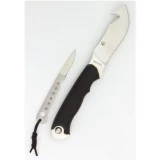 Camillus Knives Camillus Parasite 9.75" Gut Hook Fixed Blade