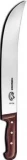 Victorinox 14'' Blade Cimeter, Rosewood Handle