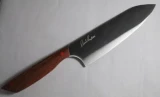 EKA Chef 7" Knife Lingstrom Series Bubinga