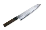 Kanetsune Gyuto Hammered Sandvic Nickel Damascus Chef Knife