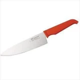 Furi 7-in Cook's Knife