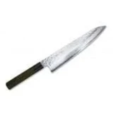 Kanetsune Hammered SANDVIC Nickel Chef Knife, Damascus Gyutou 240mm
