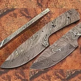 8" Damascus Steel Hunter Blank Blade