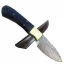 Custom Made Sleek Buffalo Handled Damascus Steel Knife
