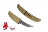 Kanetsune Yume S Tanto Knife KB125 with Sheath
