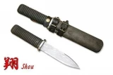 Kanetsune Shou KB136 Fixed Blade Knife with Sheath