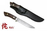 Kanetsune Wabi Fixed Blade Knife with Sheath
