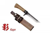 Kanetsune Kage Kanetsune KB216 Fixed Blade Knife with Sheath