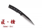 Kanetsune Takumi Yari KB217 Fixed Blade Knife