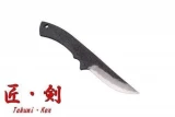 Kanetsune Takumi Tsurugi KB218 Fixed Blade Knife