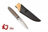 Kanetsune Gen KB230 Fixed Blade Knife