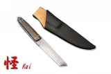 Kanetsune Kai KB232 Tanto Knife with Sheath
