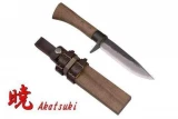Kanetsune Akatsuki Fixed Blade Knife KB213
