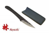 Kanetsune Hayashi KB221 Fixed Blade Knife with Leather Pouch