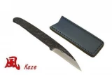 Kanetsune Kaze KB220 Fixed Blade Knife with Sheath