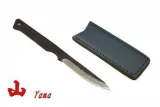 Kanetsune Yama KB223 Fixed Blade Knife with Pouch