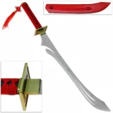 Dramatical Murder Koujaku s Replica Sword - Carbon Steel Katana Red Handle