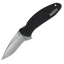 Kershaw Knives Scallion Assisted Opening Folder with Black Aluminum Handle, 1620SWBLK
