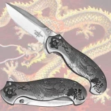 Dragon Folding Knife