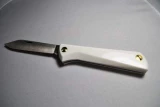 EKA Swede 38 White Handle Stainless Steel Blade Pocket Knife