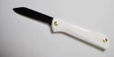 EKA Swede 38 White Handle Black Blade