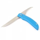 EKA FishBlade Swingable Fillet/Gutting Knife (Light Blue)