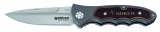 Boker Turbine Forty-Two Premium Steel Knife