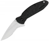 Kershaw Scallion, Ken Onion Design, 2.25" Serrated Blade, Polyamide Handle - 1620ST