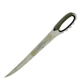 Fury Sporting Cutlery Sword, Design On Blade, w/ Sheath and Strap