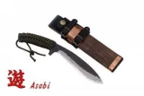 Kanetsune Asobi KB 212 Fixed Blade Knife