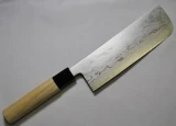 Kanetsune KC-500 Series USUBA Japanese Chef Knife