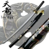 Master Cutlery TR-013 Sword