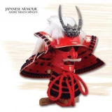 CAS Hanwei Hanwei - Takeda Shingen Kabuto & Mempo