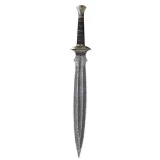 United Cutlery Sam Sword - Museum Replica