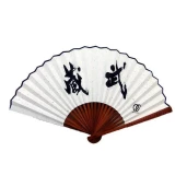 Musashi Decrotive Fan with Stand