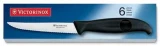 Victorinox 4.5" Wavy Blade Steak Knife with Black Poly Handle, 6 Pack