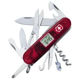 Victorinox - Swiss Army Voyager Lite, Translucent Ruby Red