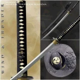 CAS Hanwei Hanwei - Wind & Thunder - Katana