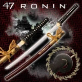 47 Ronin Movie Sword Replica - Oishi Katana Sword