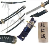 Traditional Japanese Tai-Chi Sword