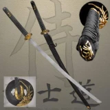 39" Overall Japanese Last Samurai Warrior Katana Sword w/ Black Scabba