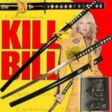 Kill Bill Hattori Hanzo Bride Sword