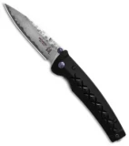 Mcusta Tsuchi Bushi Sword Knife Black (3.25" Damascus) MC-0161D