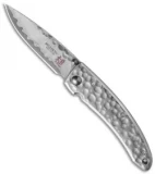 Mcusta Tsuchi Small Knife Stainless Steel (2.75" Damascus) MC-113D