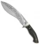 Browning Wihongi Signature Kukri Fixed Blade Knife Gray (9" Satin) 320195BL